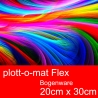 Fractal Shapes Flexfolie 20cm x 30cm Din A4