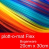 Multi Color Texture Flexfolie 20cm x 30cm Din A4